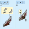 Приключения Дорри на затонувшем корабле (LEGO 71432)