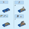 Приключения Дорри на затонувшем корабле (LEGO 71432)