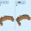 Приключения Дорри на затонувшем корабле (LEGO 71432)
