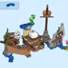 Приключения Дорри на затонувшем корабле (LEGO 71432)