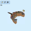Приключения Дорри на затонувшем корабле (LEGO 71432)
