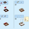 Приключения Дорри на затонувшем корабле (LEGO 71432)