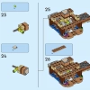 Приключения Дорри на затонувшем корабле (LEGO 71432)