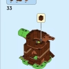 Игровая площадка Гумбаса (LEGO 71433)