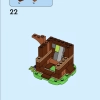Игровая площадка Гумбаса (LEGO 71433)