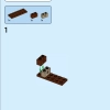 Игровая площадка Гумбаса (LEGO 71433)