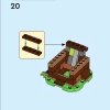 Игровая площадка Гумбаса (LEGO 71433)