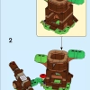 Игровая площадка Гумбаса (LEGO 71433)