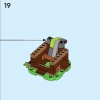 Игровая площадка Гумбаса (LEGO 71433)