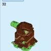 Игровая площадка Гумбаса (LEGO 71433)