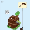 Игровая площадка Гумбаса (LEGO 71433)
