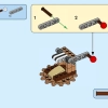 Набор для приготовления газировки «Джунгли» (LEGO 71434)