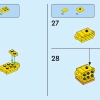 Набор для приготовления газировки «Джунгли» (LEGO 71434)