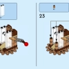 Набор для приготовления газировки «Джунгли» (LEGO 71434)