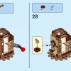 Набор для приготовления газировки «Джунгли» (LEGO 71434)