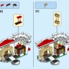 Битва с Роем в замке Пича (LEGO 71435)