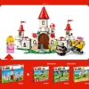 Битва с Роем в замке Пича (LEGO 71435)