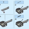 Битва с Роем в замке Пича (LEGO 71435)