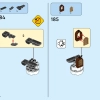 Битва с Роем в замке Пича (LEGO 71435)