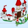 Битва с Роем в замке Пича (LEGO 71435)
