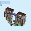 Особняк с привидениями короля Бу (LEGO 71436)
