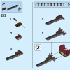 Особняк с привидениями короля Бу (LEGO 71436)