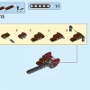 Особняк с привидениями короля Бу (LEGO 71436)