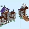 Особняк с привидениями короля Бу (LEGO 71436)