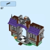Особняк с привидениями короля Бу (LEGO 71436)