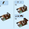 Особняк с привидениями короля Бу (LEGO 71436)