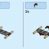 Экспресс-поезд Боузера (LEGO 71437)