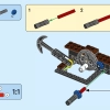 Экспресс-поезд Боузера (LEGO 71437)