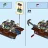 Экспресс-поезд Боузера (LEGO 71437)