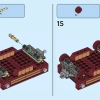 Экспресс-поезд Боузера (LEGO 71437)