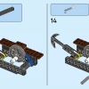 Экспресс-поезд Боузера (LEGO 71437)