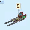 Экспресс-поезд Боузера (LEGO 71437)