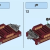 Экспресс-поезд Боузера (LEGO 71437)