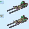 Экспресс-поезд Боузера (LEGO 71437)