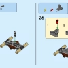 Экспресс-поезд Боузера (LEGO 71437)