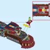 Экспресс-поезд Боузера (LEGO 71437)