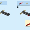 Экспресс-поезд Боузера (LEGO 71437)