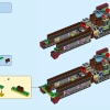 Экспресс-поезд Боузера (LEGO 71437)