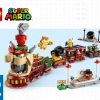 Экспресс-поезд Боузера (LEGO 71437)