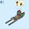 Экспресс-поезд Боузера (LEGO 71437)