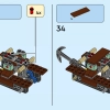 Экспресс-поезд Боузера (LEGO 71437)