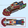 Экспресс-поезд Боузера (LEGO 71437)