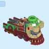 Экспресс-поезд Боузера (LEGO 71437)