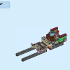 Экспресс-поезд Боузера (LEGO 71437)