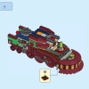 Экспресс-поезд Боузера (LEGO 71437)