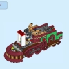 Экспресс-поезд Боузера (LEGO 71437)